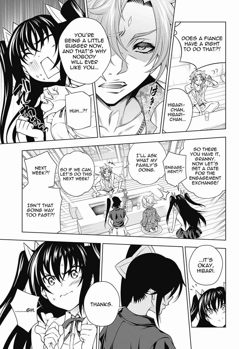 Yuragi Sou No Yuuna San 135 9