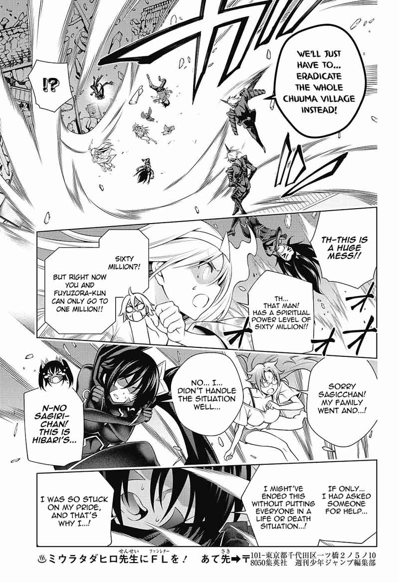 Yuragi Sou No Yuuna San 136 12
