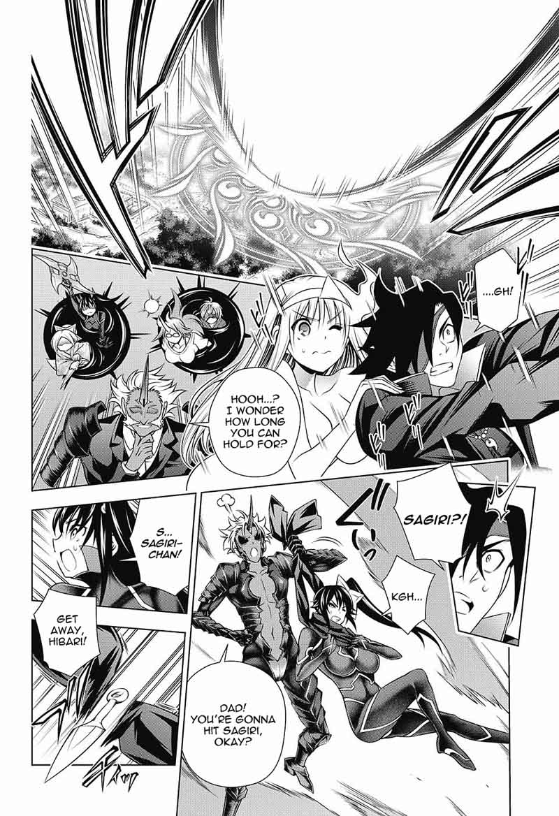 Yuragi Sou No Yuuna San 136 15