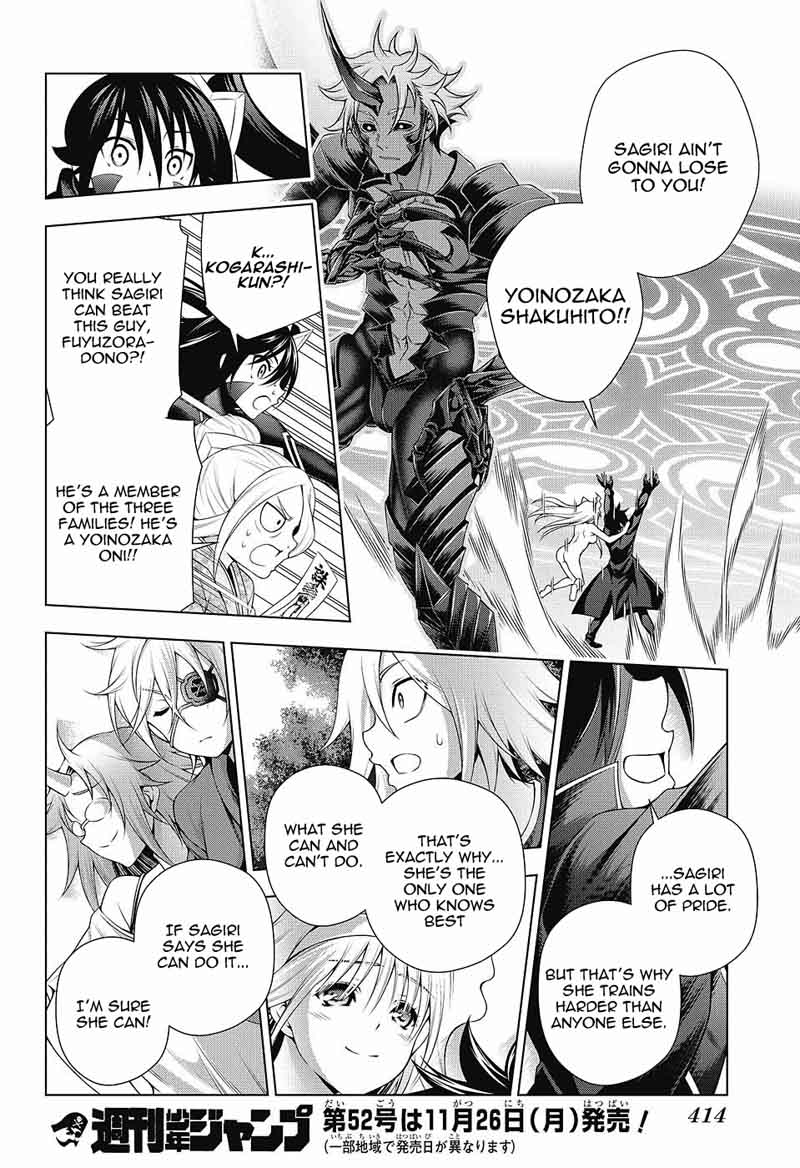 Yuragi Sou No Yuuna San 136 17