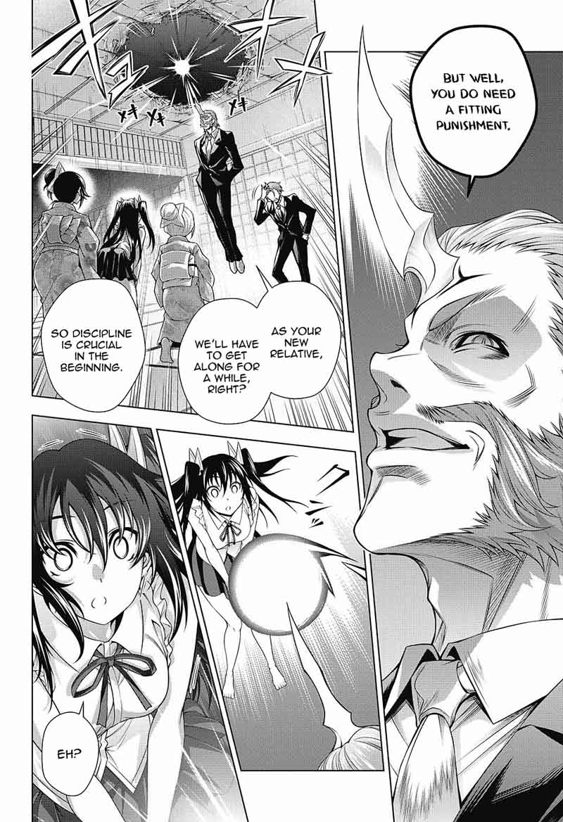 Yuragi Sou No Yuuna San 136 3