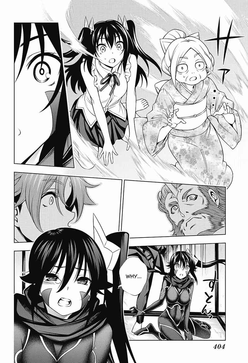 Yuragi Sou No Yuuna San 136 7