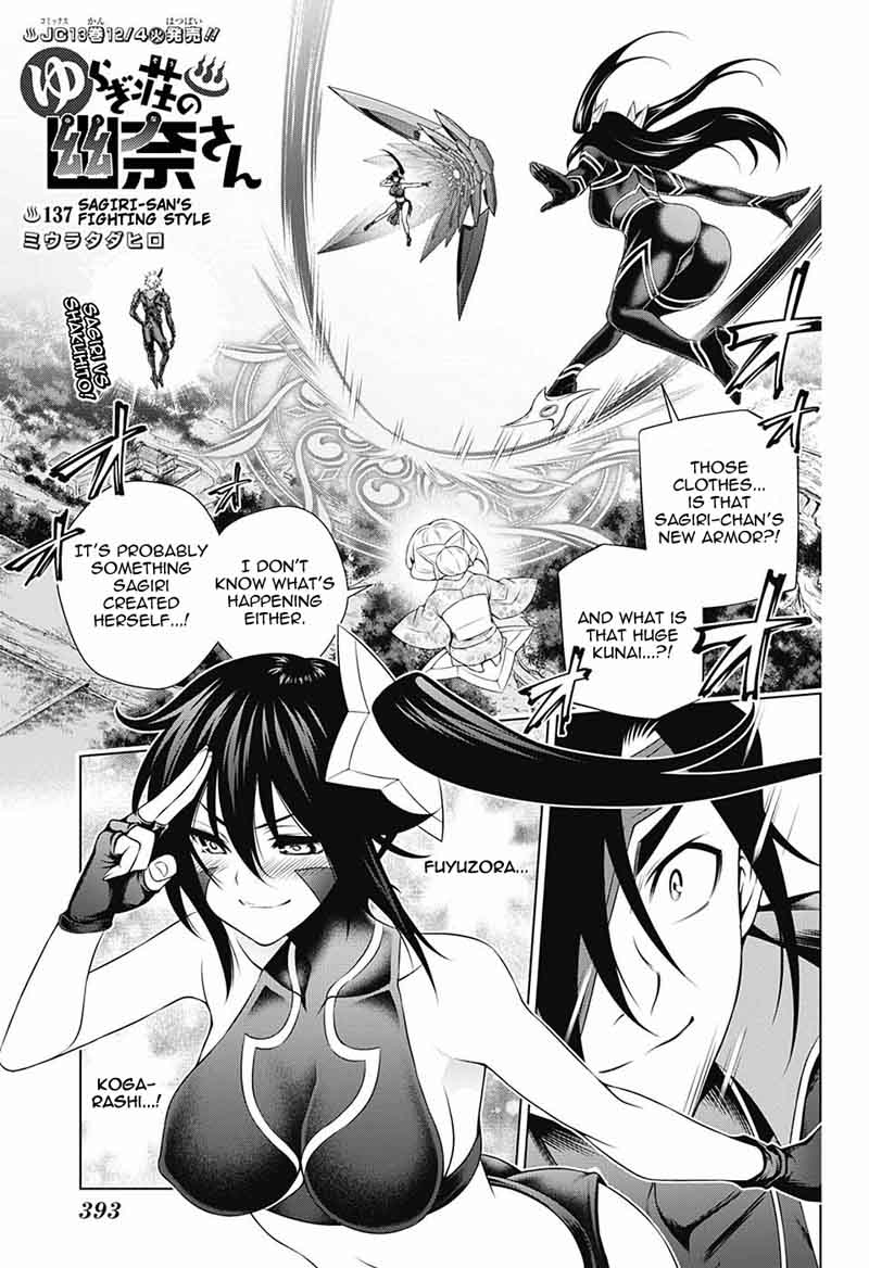 Yuragi Sou No Yuuna San 137 1