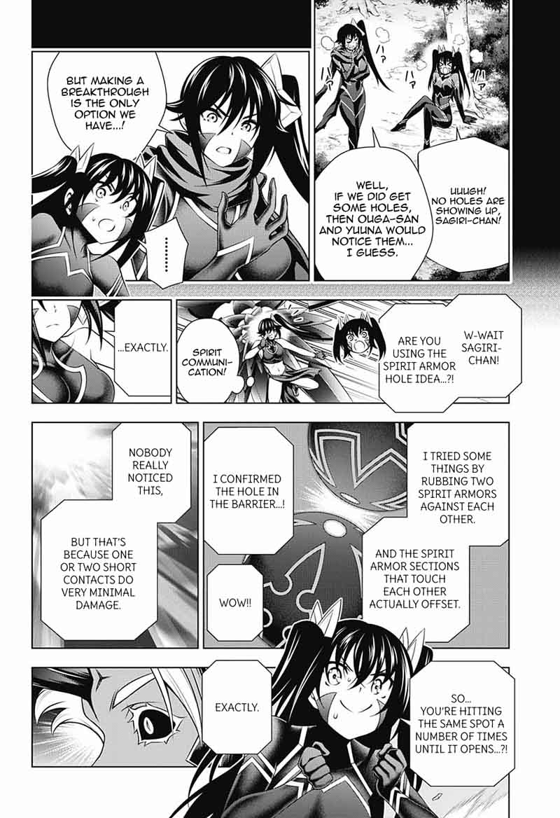 Yuragi Sou No Yuuna San 137 12