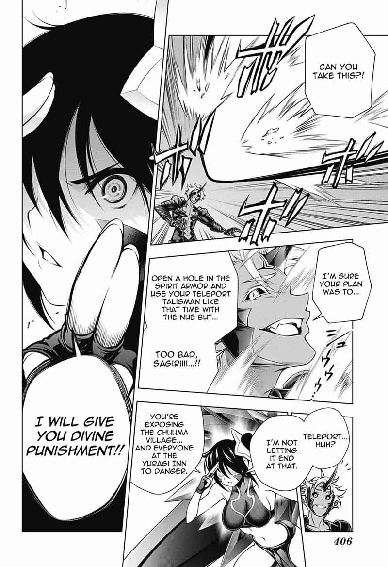 Yuragi Sou No Yuuna San 137 14