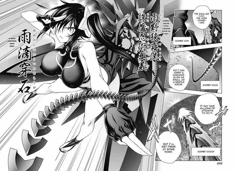 Yuragi Sou No Yuuna San 137 16