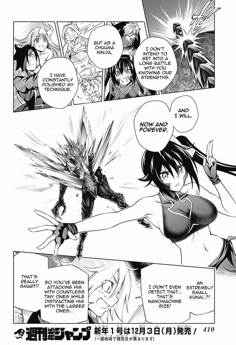 Yuragi Sou No Yuuna San 137 17