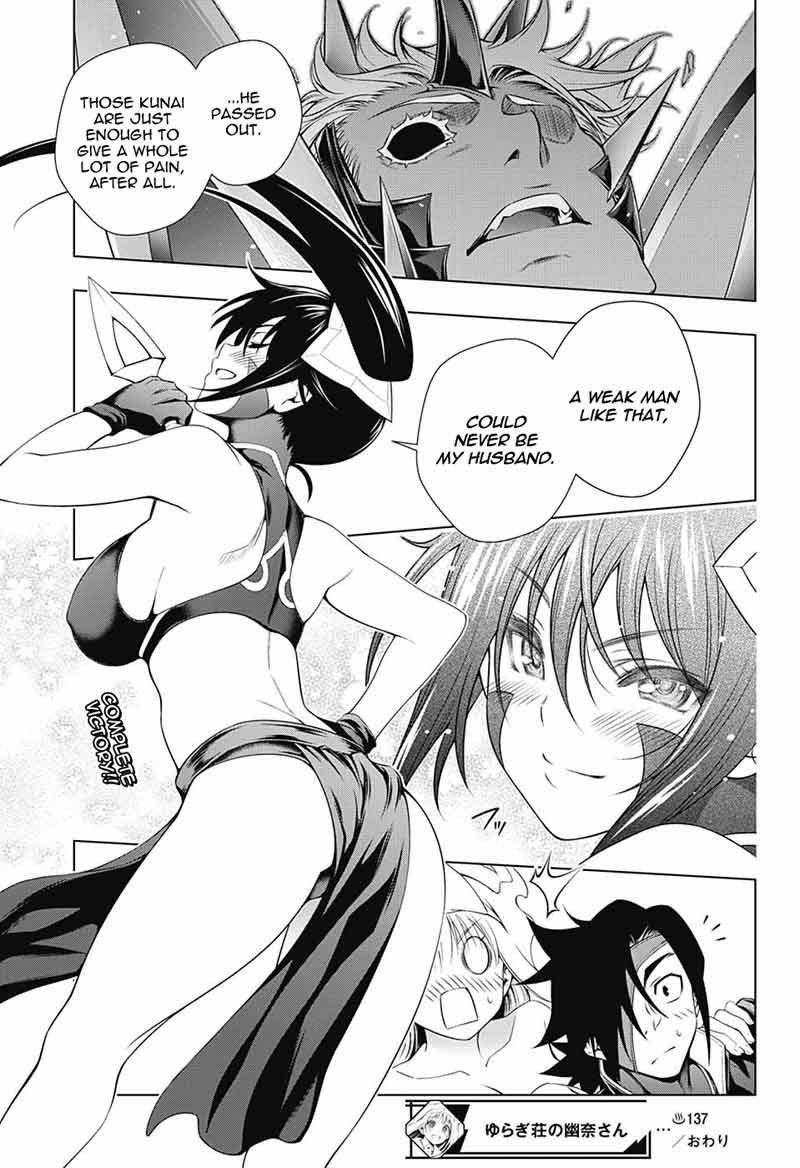 Yuragi Sou No Yuuna San 137 18