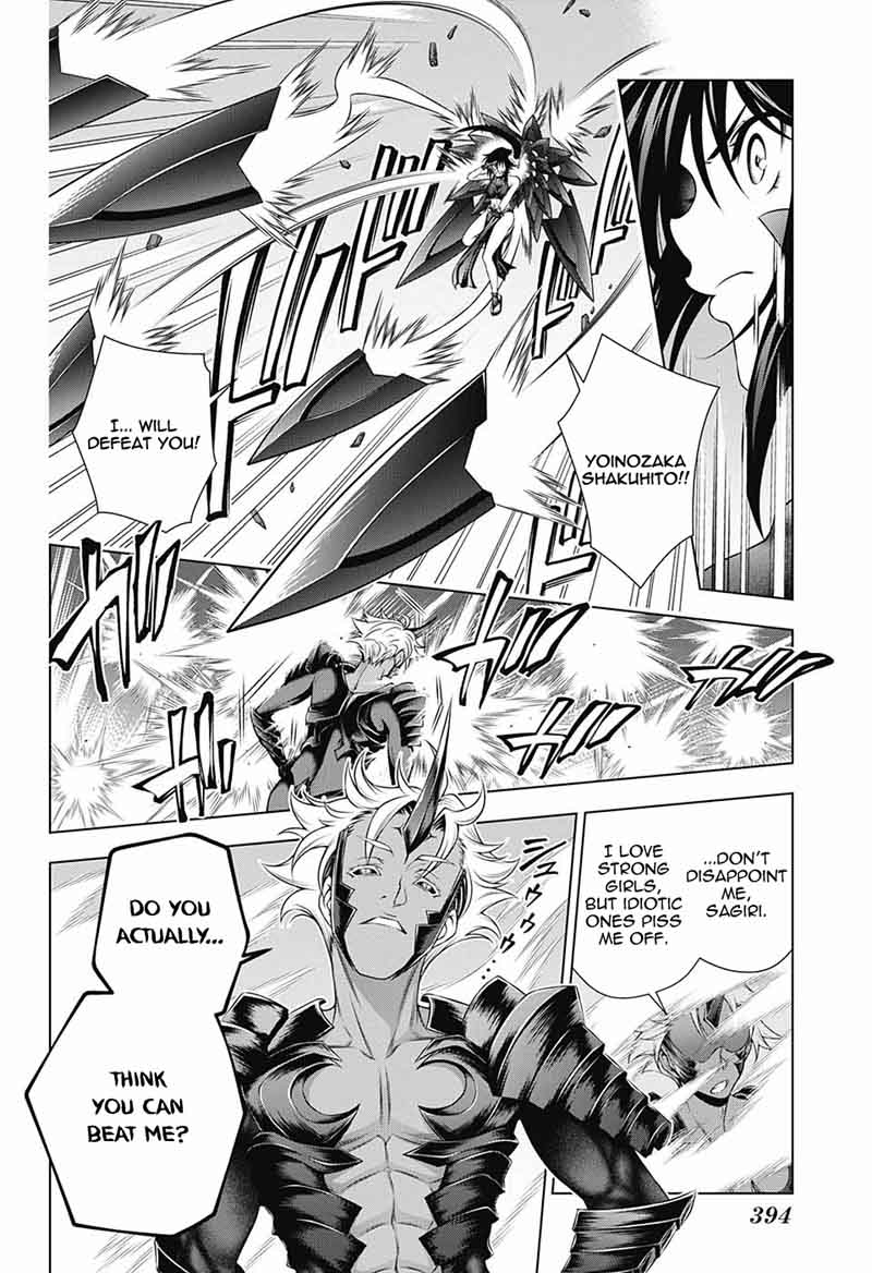 Yuragi Sou No Yuuna San 137 2