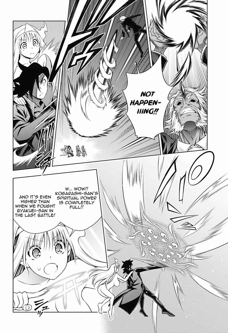 Yuragi Sou No Yuuna San 138 10