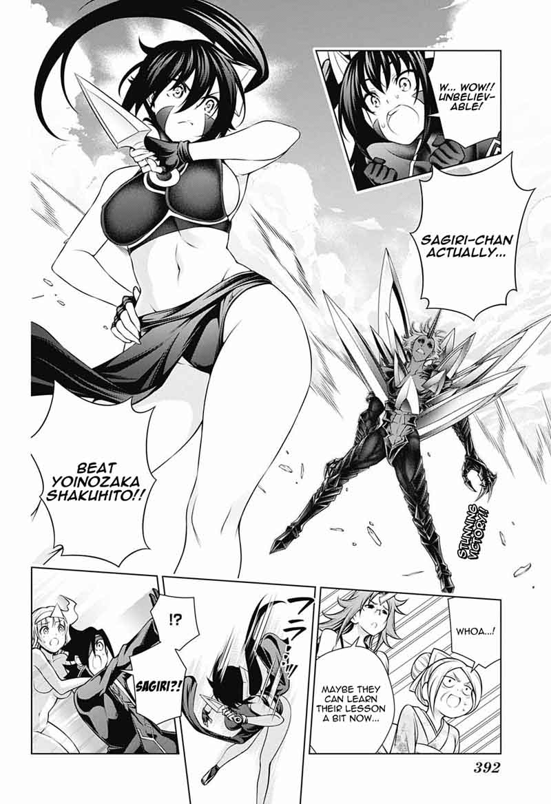 Yuragi Sou No Yuuna San 138 2