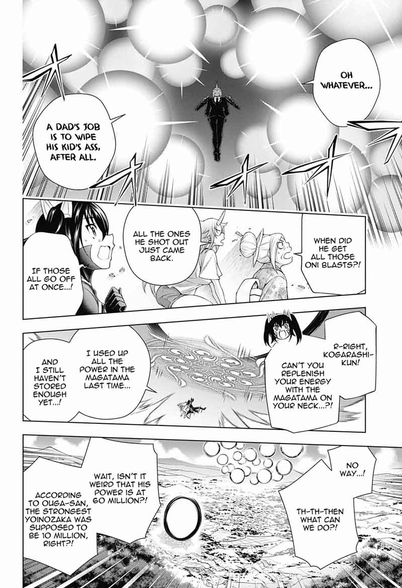 Yuragi Sou No Yuuna San 138 4