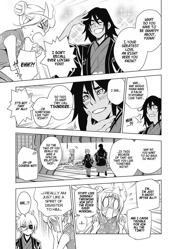 Yuragi Sou No Yuuna San 14 11