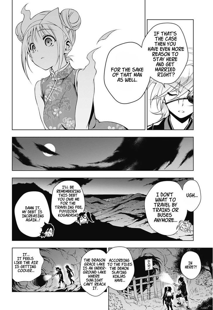 Yuragi Sou No Yuuna San 14 12