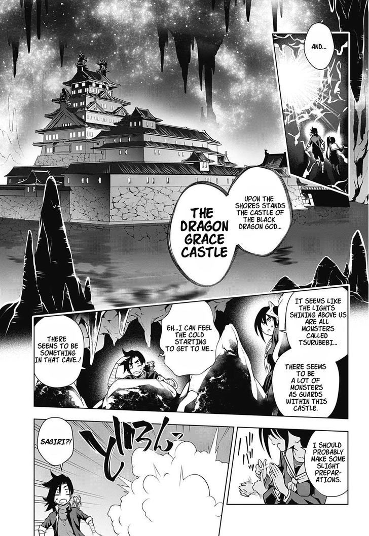 Yuragi Sou No Yuuna San 14 13