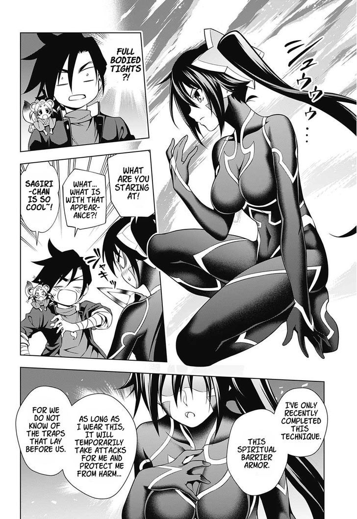 Yuragi Sou No Yuuna San 14 14