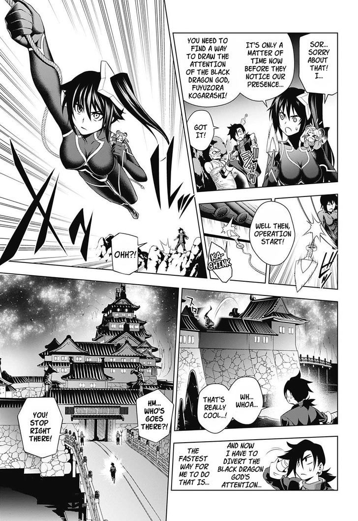 Yuragi Sou No Yuuna San 14 17