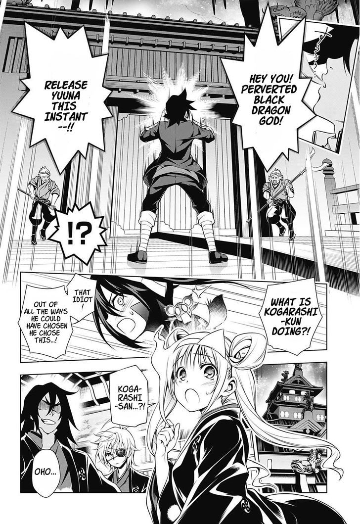Yuragi Sou No Yuuna San 14 18