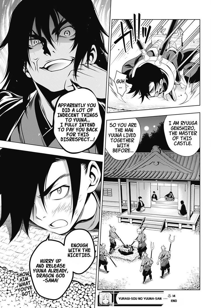 Yuragi Sou No Yuuna San 14 19