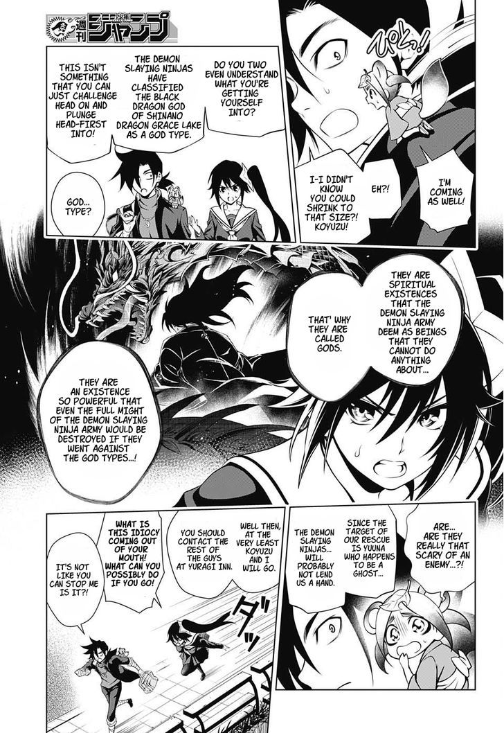 Yuragi Sou No Yuuna San 14 5