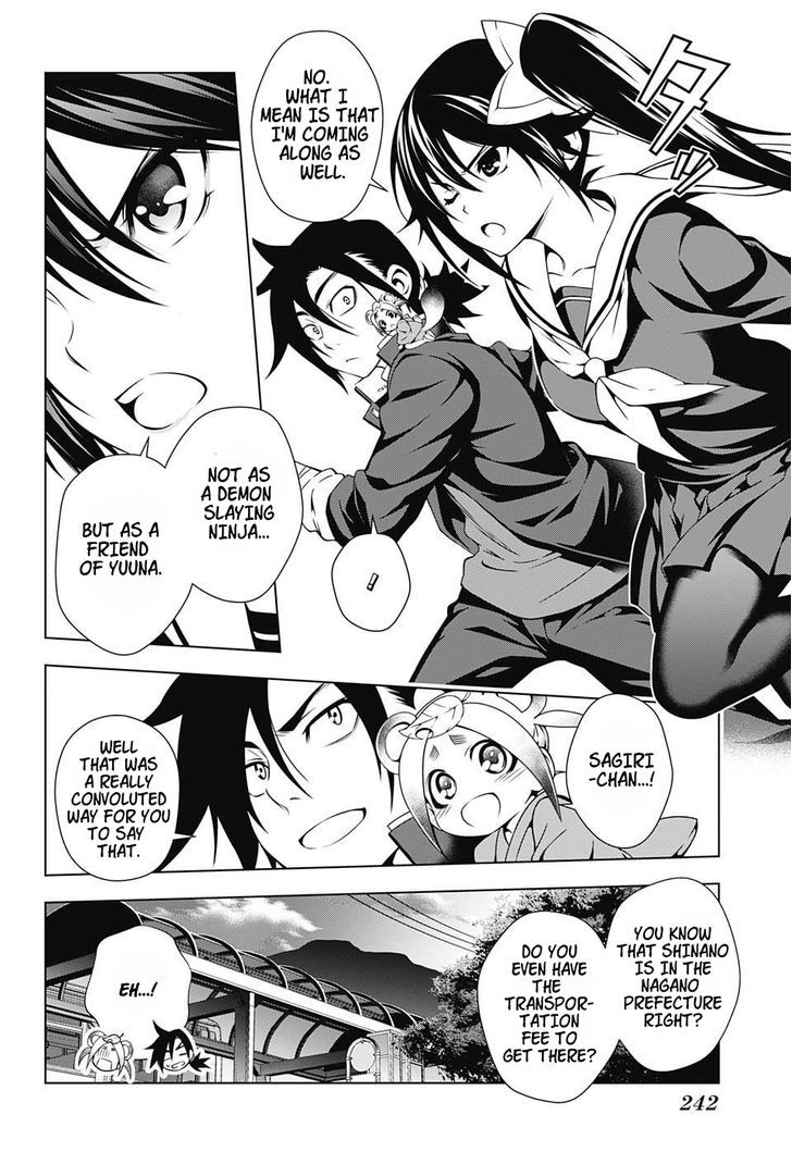 Yuragi Sou No Yuuna San 14 6
