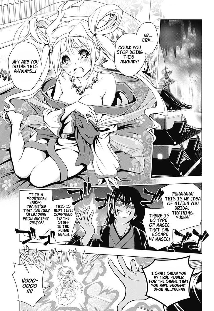 Yuragi Sou No Yuuna San 14 7