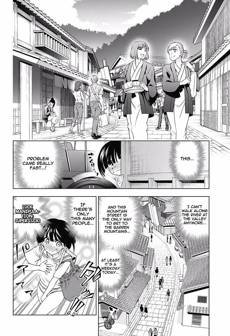 Yuragi Sou No Yuuna San 140 10