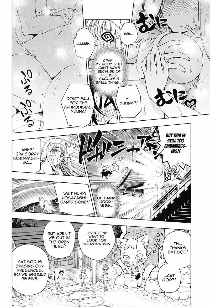 Yuragi Sou No Yuuna San 141 11