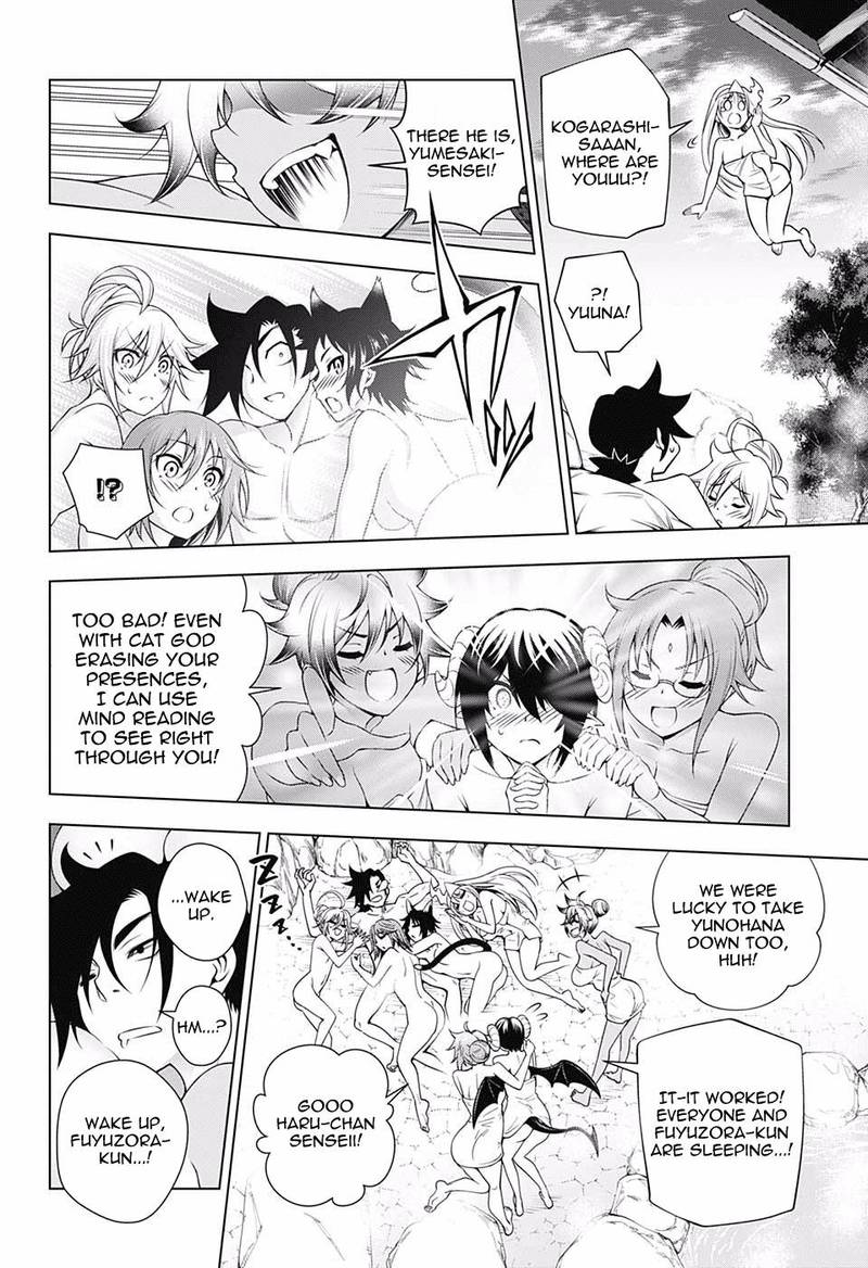 Yuragi Sou No Yuuna San 141 13