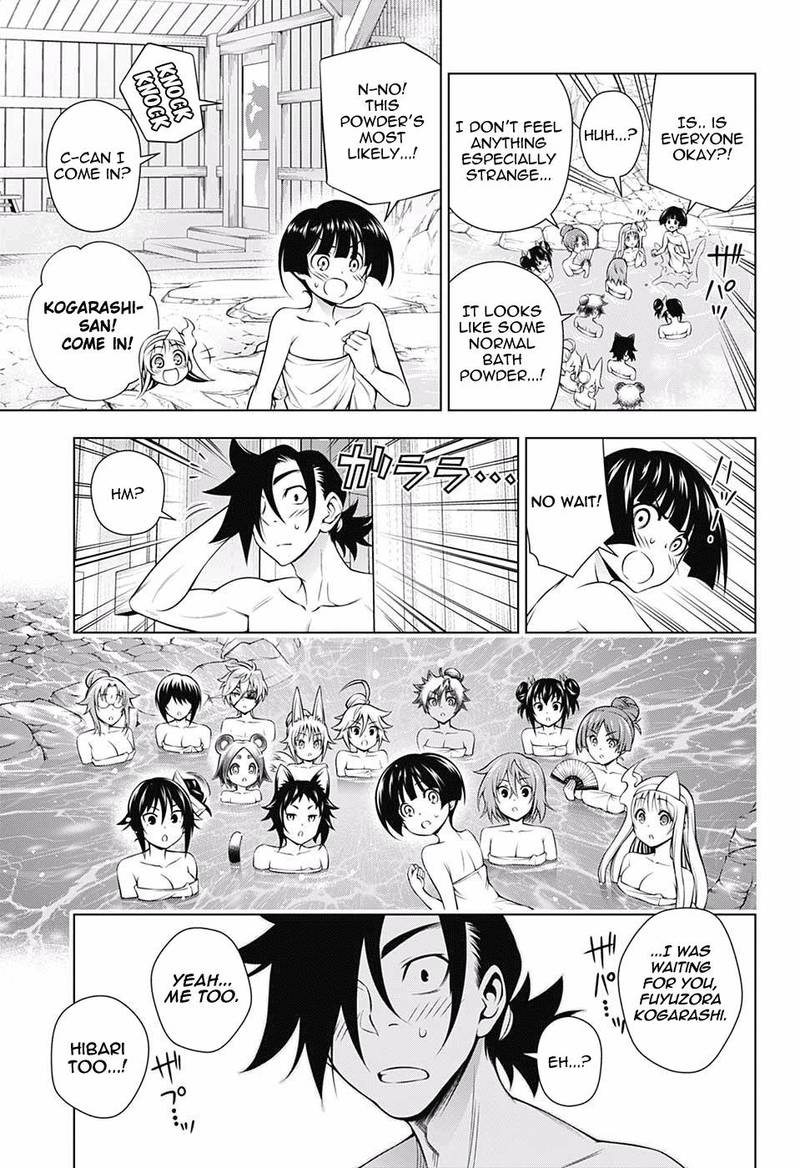 Yuragi Sou No Yuuna San 141 5
