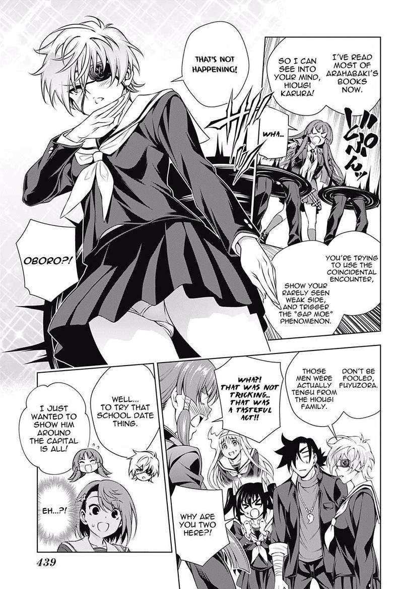 Yuragi Sou No Yuuna San 143 11
