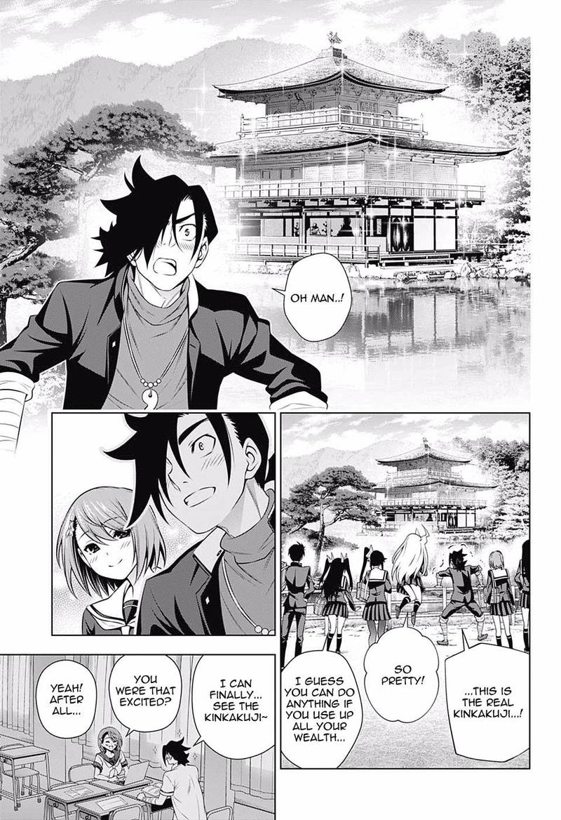 Yuragi Sou No Yuuna San 143 13