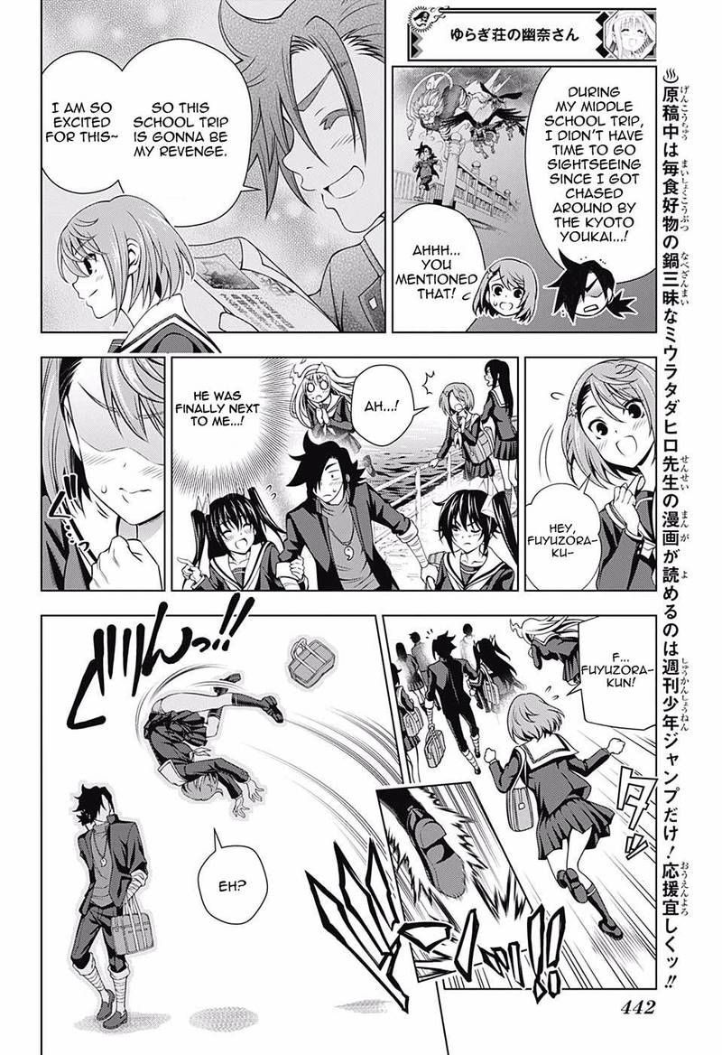 Yuragi Sou No Yuuna San 143 14