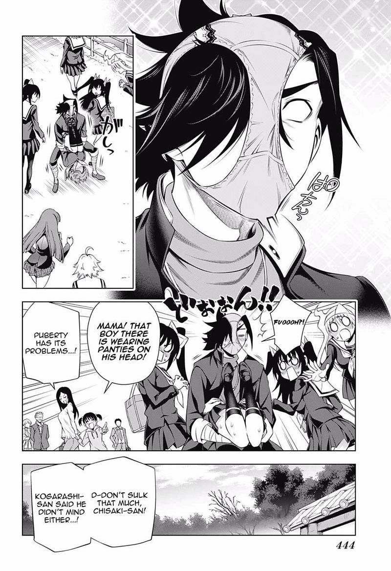 Yuragi Sou No Yuuna San 143 16