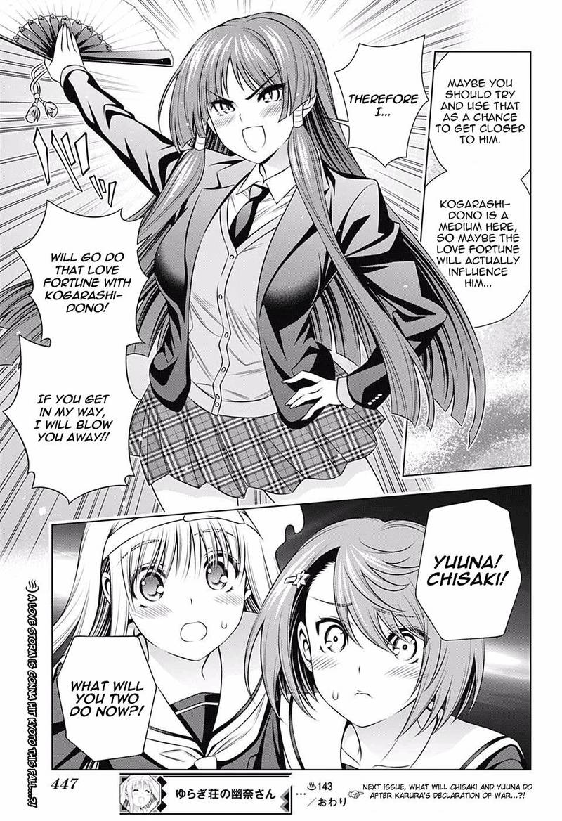 Yuragi Sou No Yuuna San 143 19