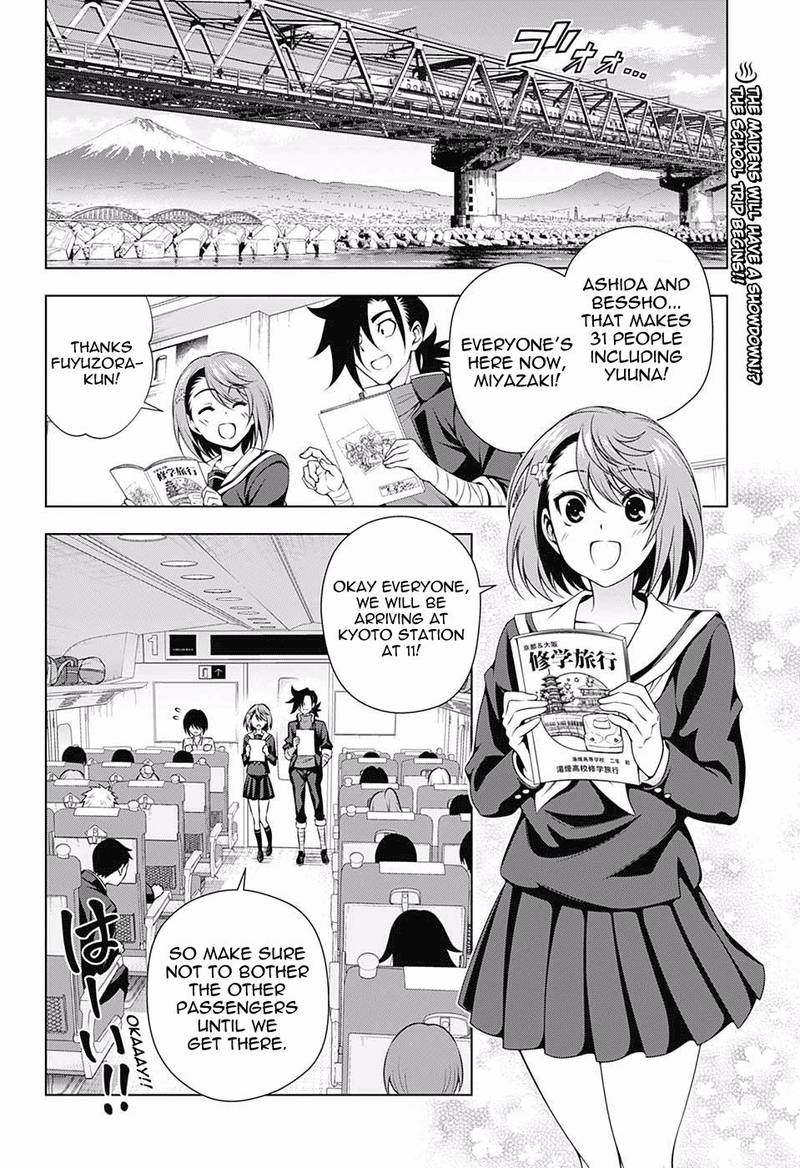 Yuragi Sou No Yuuna San 143 2
