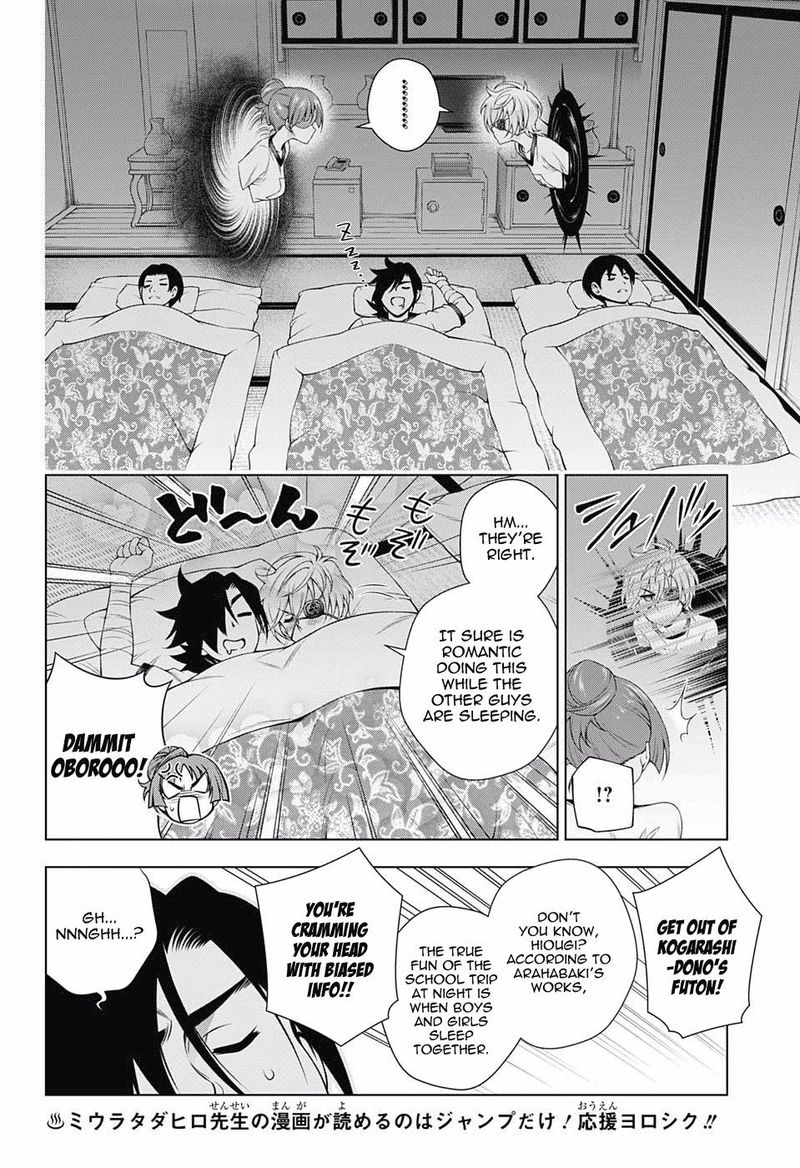 Yuragi Sou No Yuuna San 144 12