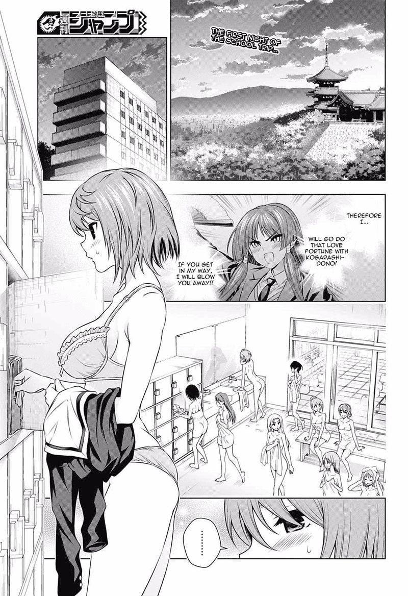 Yuragi Sou No Yuuna San 144 2
