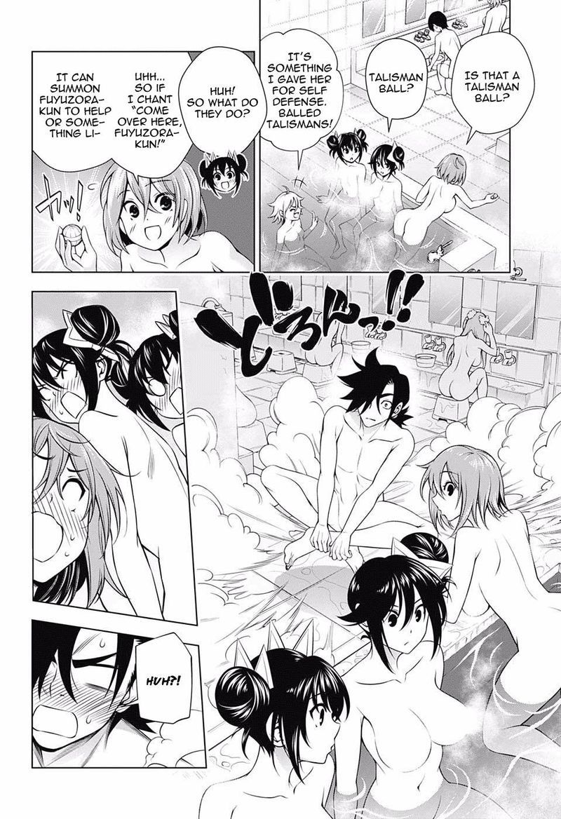 Yuragi Sou No Yuuna San 144 5