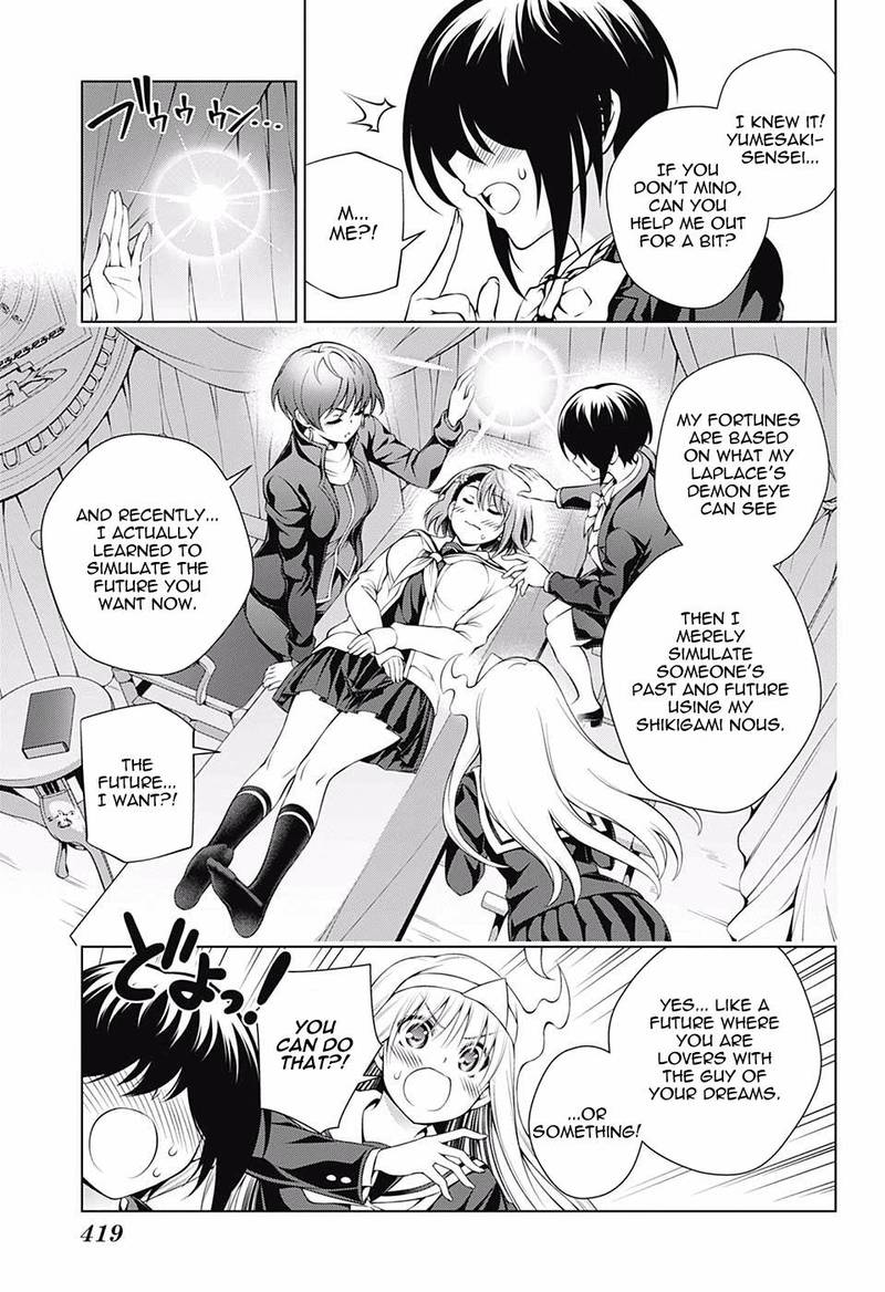 Yuragi Sou No Yuuna San 145 11