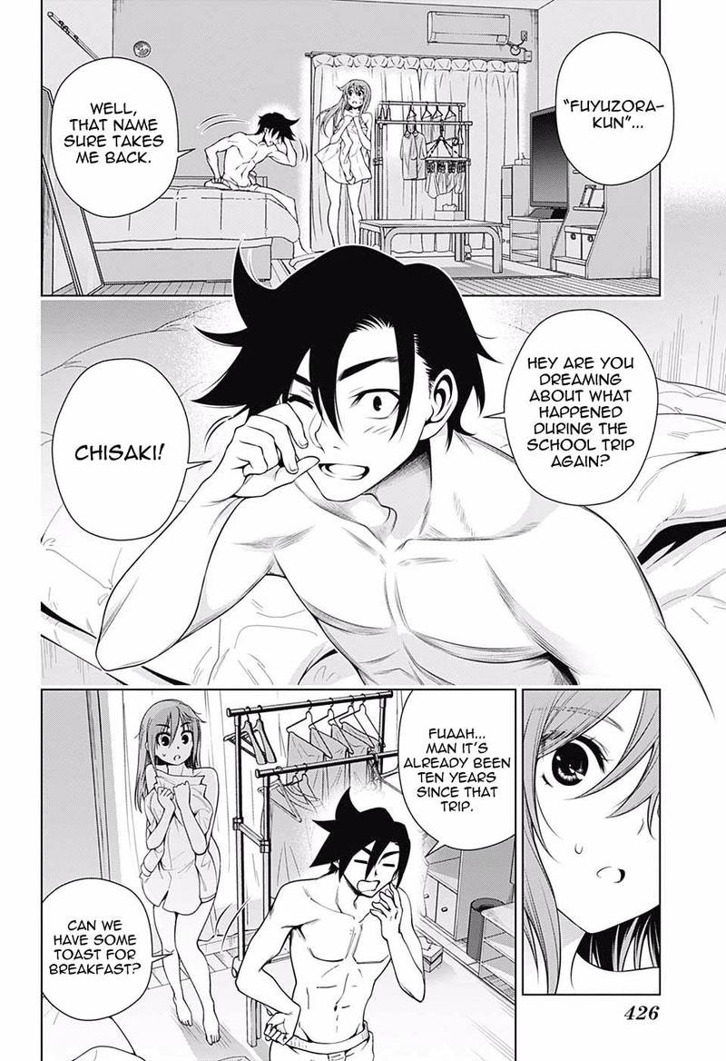 Yuragi Sou No Yuuna San 145 18