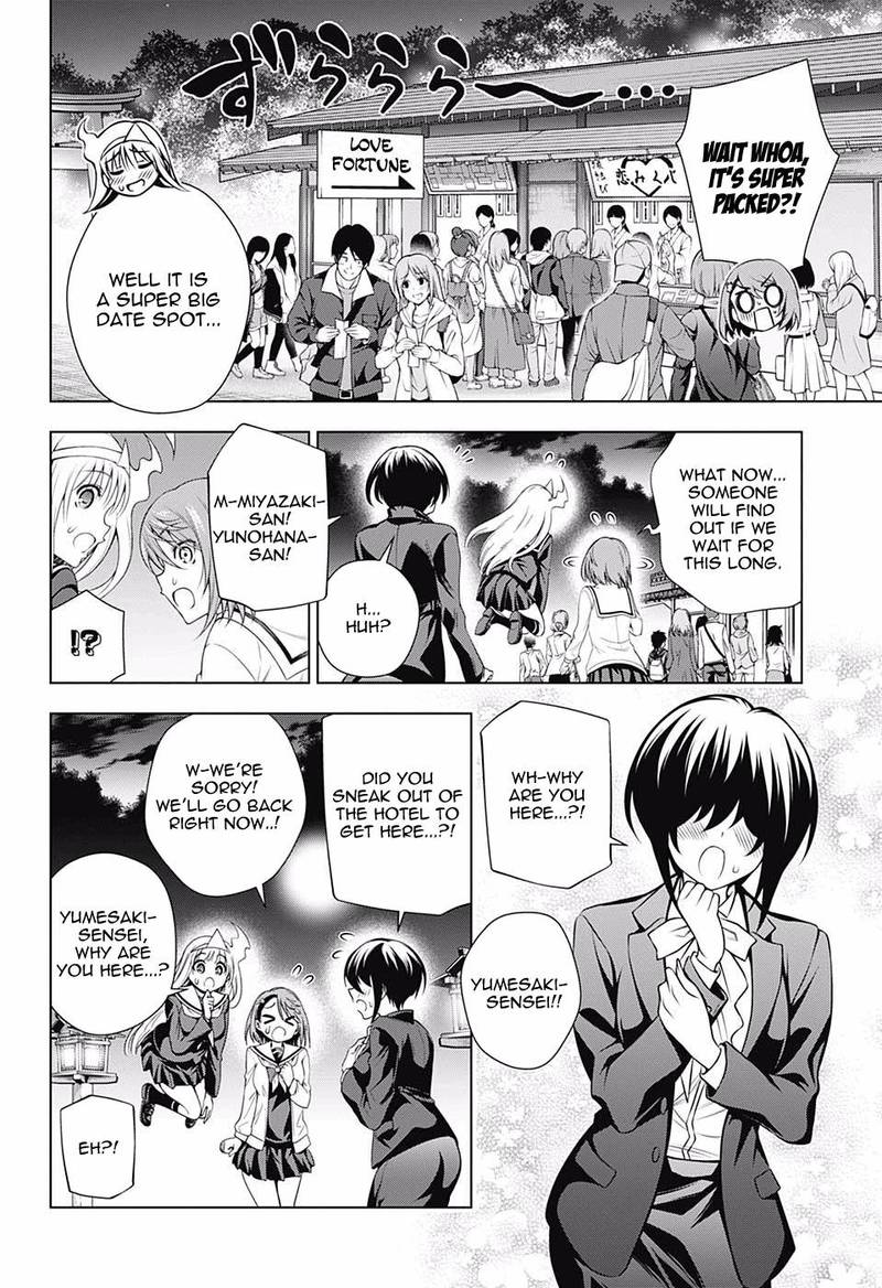 Yuragi Sou No Yuuna San 145 6