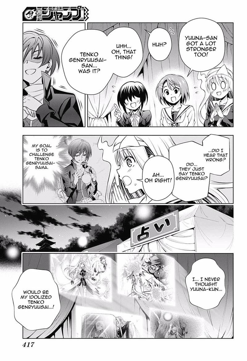 Yuragi Sou No Yuuna San 145 9