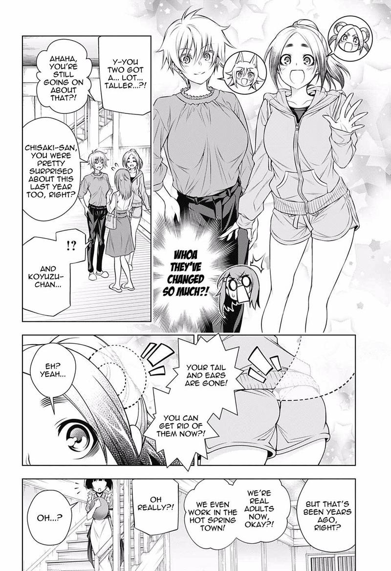 Yuragi Sou No Yuuna San 146 12