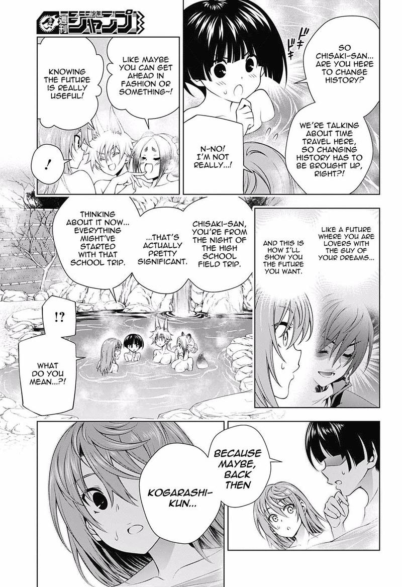 Yuragi Sou No Yuuna San 146 17