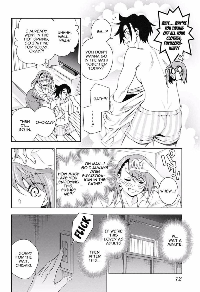 Yuragi Sou No Yuuna San 146 20