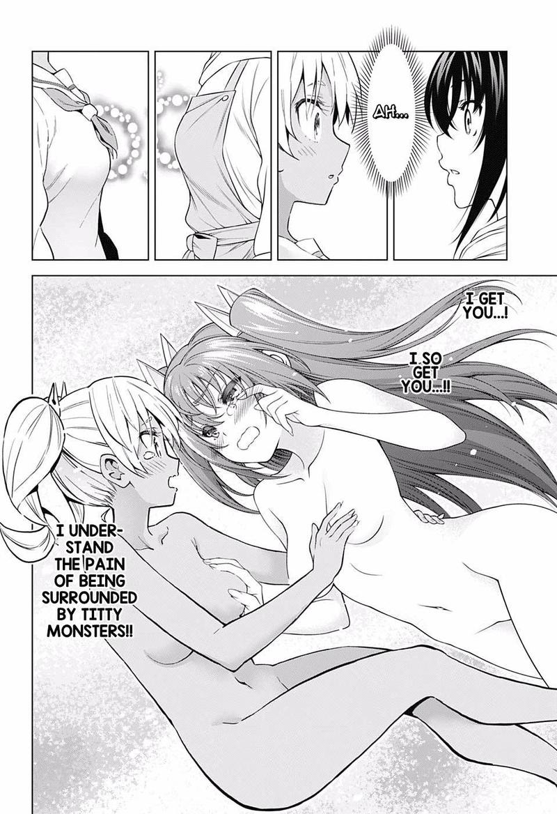 Yuragi Sou No Yuuna San 146 25