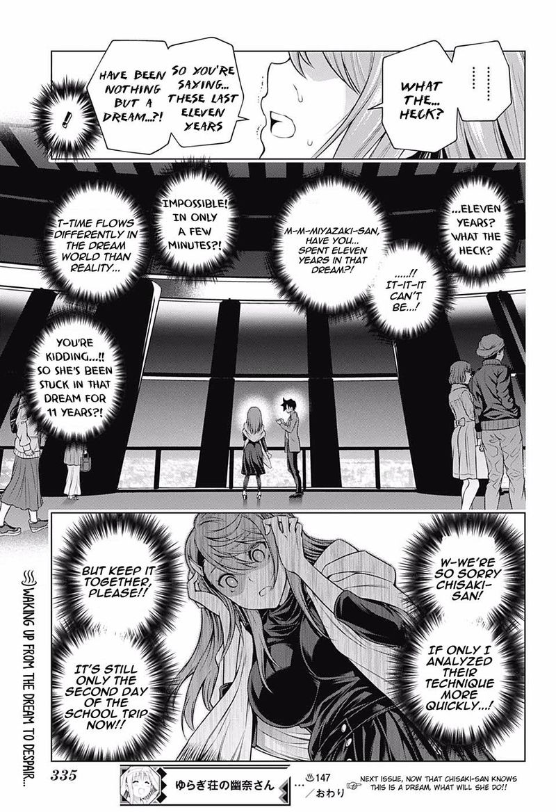 Yuragi Sou No Yuuna San 147 19