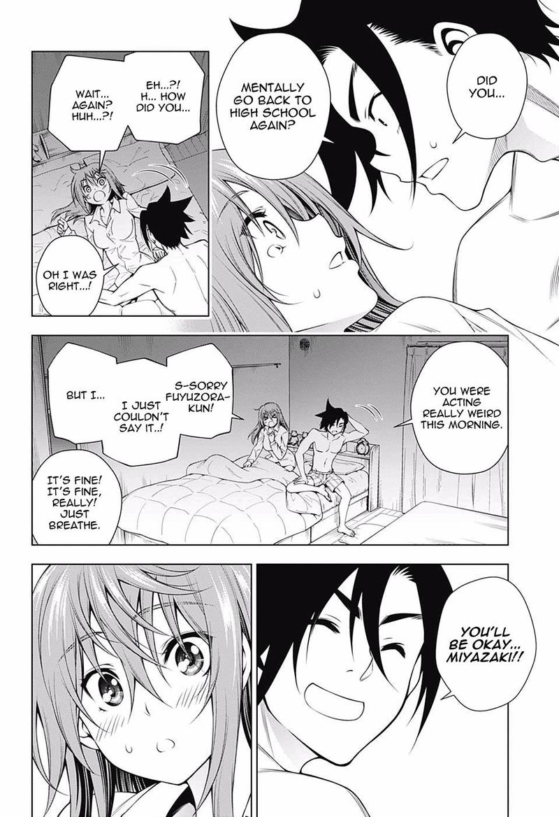 Yuragi Sou No Yuuna San 147 4