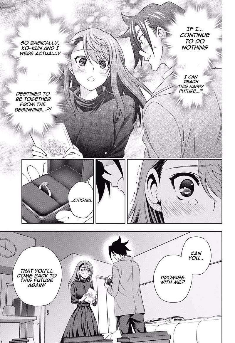 Yuragi Sou No Yuuna San 148 13